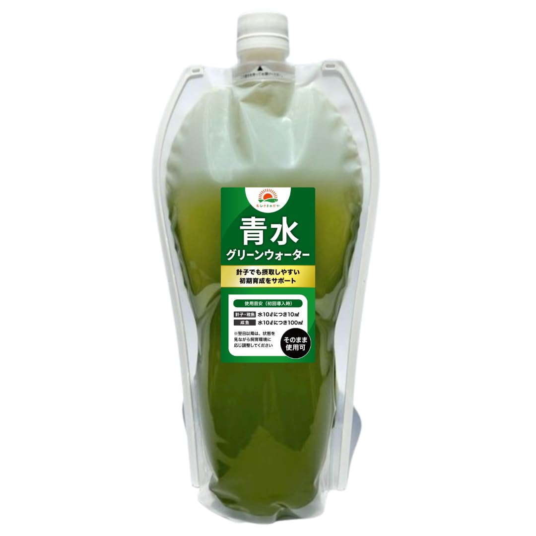 Amazon | おひさまめだか 青水 (1100ml) グリーンウォーターメダカ 針