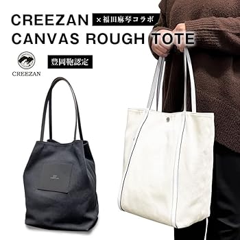 wccf    ロケテ⭐︎P89    ブレッサン Amazon.co.jp: CREEZAN × FUKUDA MAKOTO CANVAS ROUGH TOTECFMF