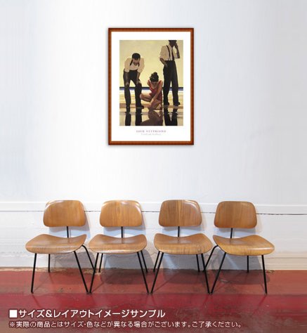 Amazon.co.jp: ポスター ベトリアーノ Narcissistic Bathers 額装品 