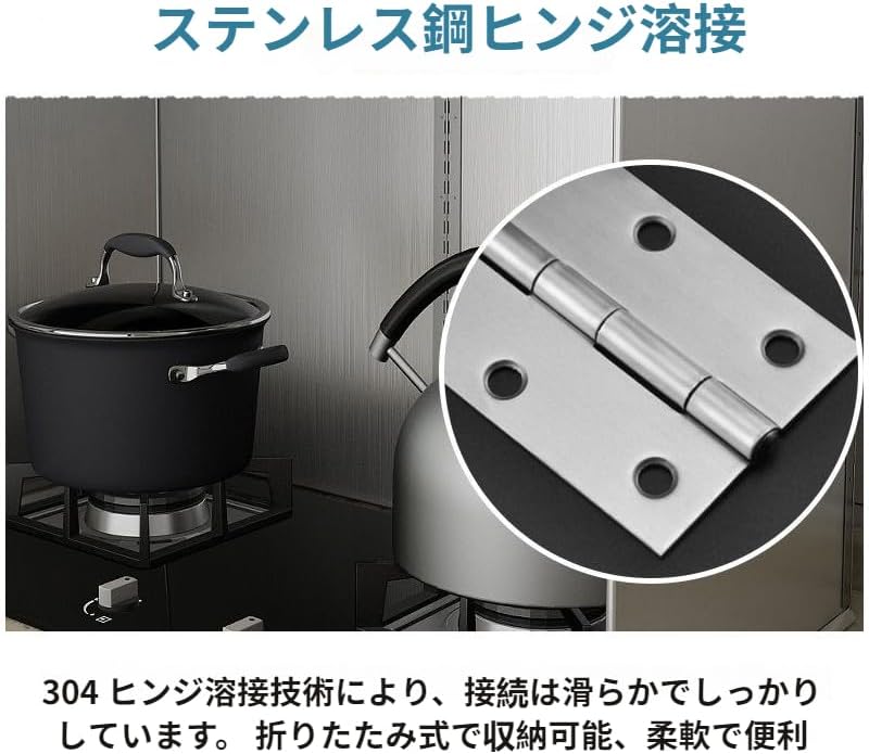 ヴァンガード オールステンレス 油はねコンロガード、コンロ オイルガード、オイル