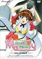 HAND MAIDマイ　　　　　　　販促非売品ポスター Yahoo!オークション - 送料無料 HAND MAID メイ ハンドメイド