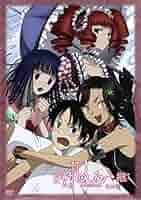 xxx HOLiC 第四巻 [DVD] wwzq1cm Amazon.co.jp: xxx HOLiC 第四巻 [DVD] : 大原さやか, 福山潤