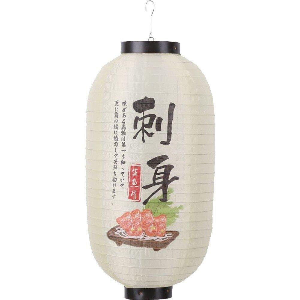 Casiler Style3 Japanese Lantern Traditional Chinese Printing Hanging Lanterns Bistro Sashimi Decorative Lampshade Restaurant Halloween Decor