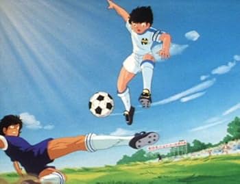 Amazon.com: Captain Tsubasa - Gesamtbox : Movies & TV