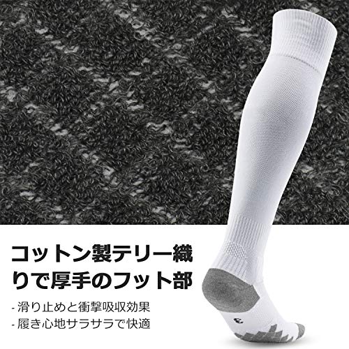 サッカーストッキング サッカーソックス メンズ 22-30cm 滑