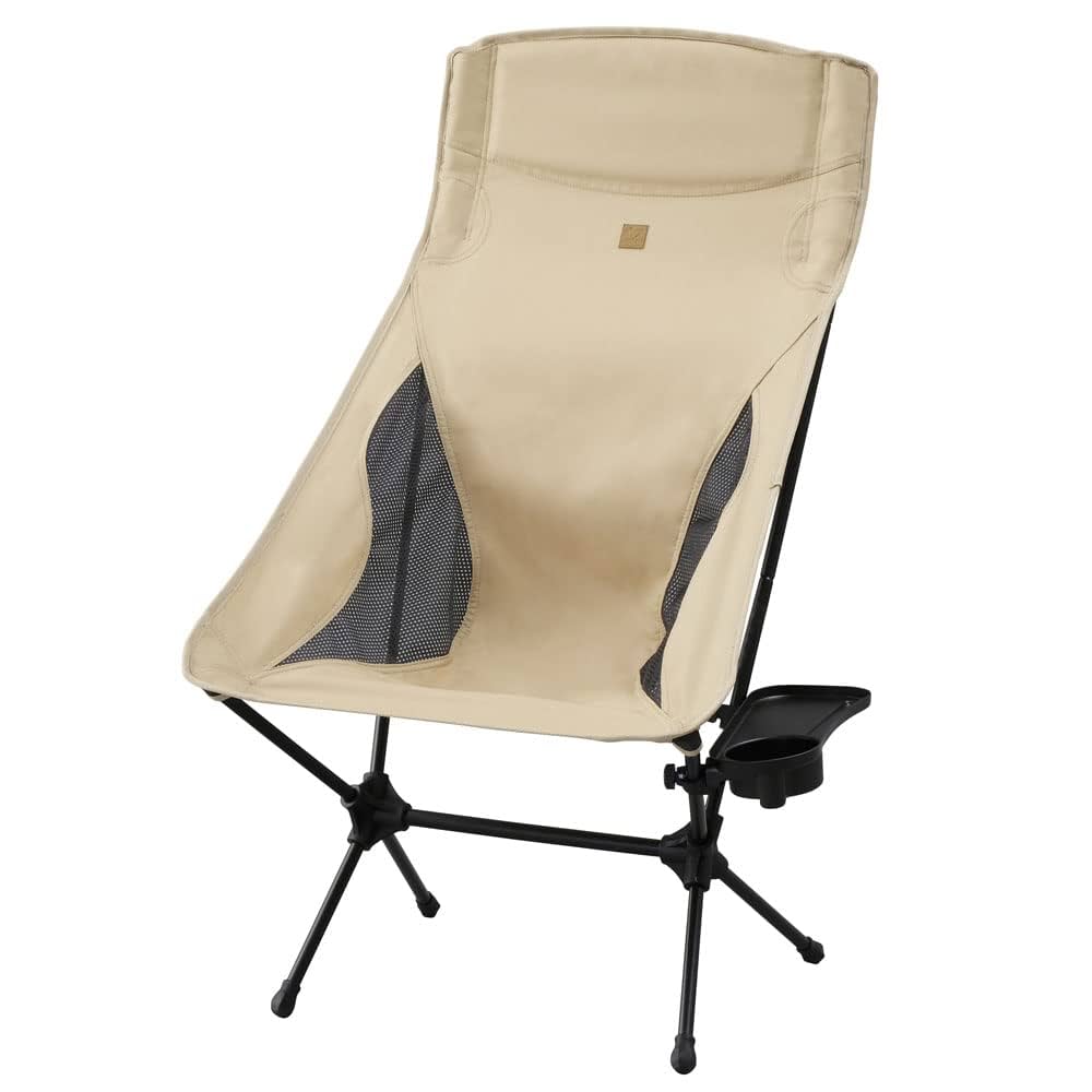 ベージュ アウトドアチェア 収納バッグ付き Amazon.co.jp: アイリスオーヤマ キャンプ用品 アウトドアチェア