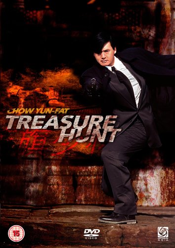 Preisvergleich Produktbild Treasure Hunt [UK Import]