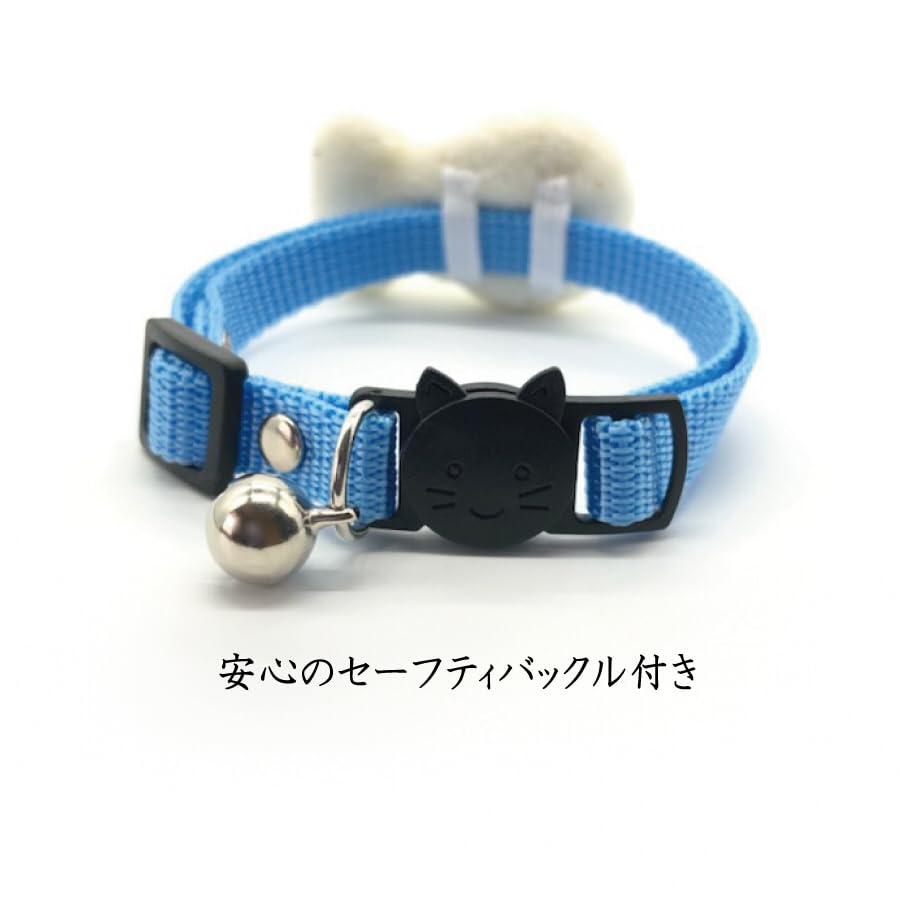 Amazon | ここねこ本舗 ふわふわ お魚付き 猫 首輪 安全