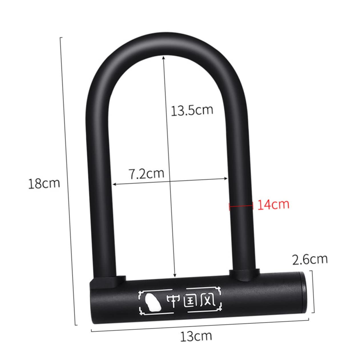 MUSISALY U Shackle Theft Bike Lock with Key and Quick Release Mounting Bracket Cut Resistant Leverage Resistant Security for Road and Mountain Bikes for Protecting Your