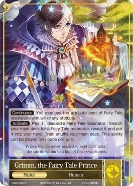 Force of Will Grimm, the Fairy Tale Prince CMF-005 R
