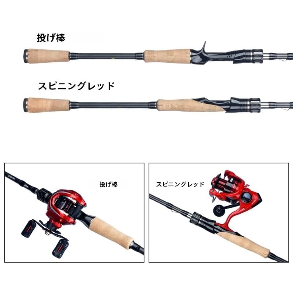 TOURNAMENT 17 スピニングロッド カーボン製 【公式通販】