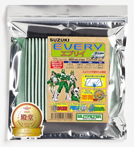 �G�����b�g�t�B���^�[ D-030 �G�u���C 2022/4-�ȍ~ �G�A�R���t�B���^�[ �ԕ��΍� �R�� �R�J�r �h�L