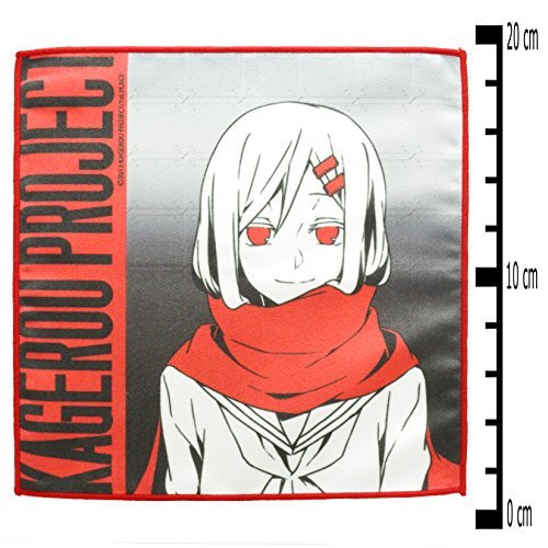 Amazon.co.jp: [公式] 1st Placeカゲロウプロジェクト目隠しOrchestra