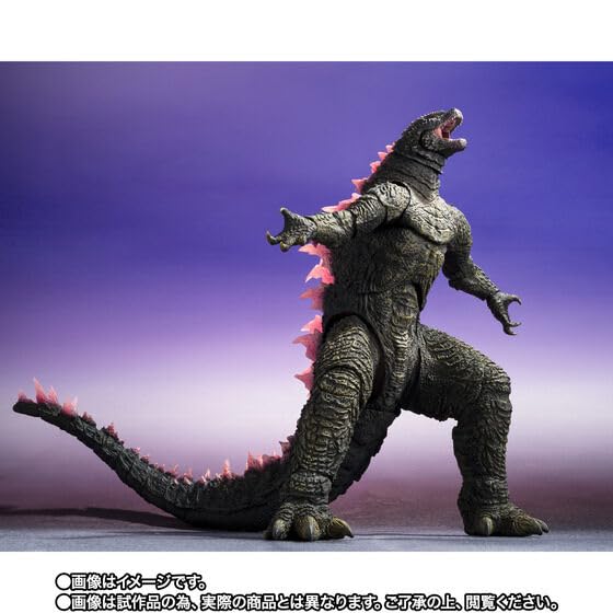 Amazon.co.jp: SH Mon sterArts GODZILLA (2024) EVOLVED Ver. FROM 