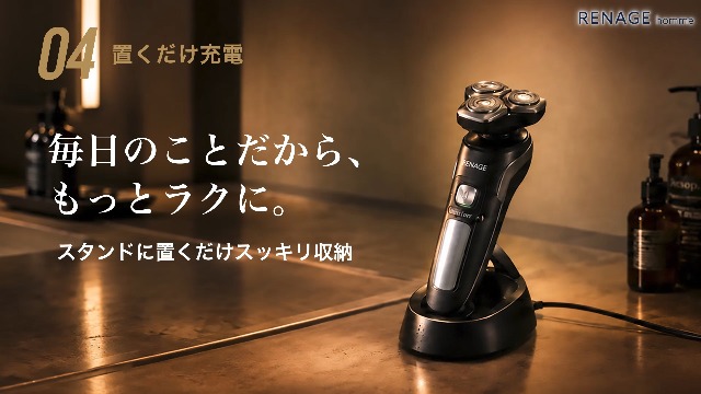Amazon.co.jp: シェーバー ひげそり 電動シェーバー メンズ 髭剃り