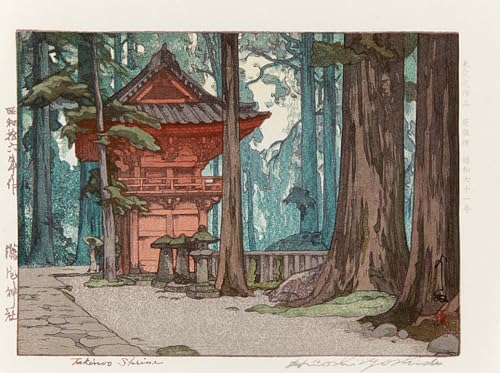 Toile Yoshida Hiroshi le sanctuaire Takinoo impression murale 60x90cm pour salon