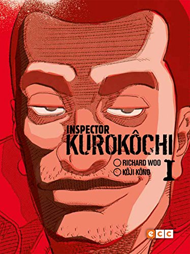 Inspector Kurokochi 1