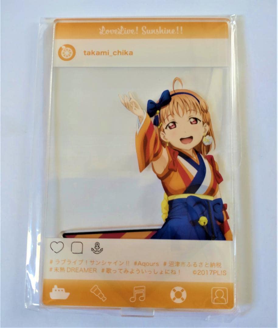Amazon.co.jp: 150点限定 沼津市ふるさと納税×ラブライブ