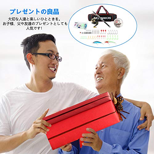 釣りセット Sommos 釣り竿セット 2.1m 日本語入門ガイド付き 初心者 炭素伸縮ロード スピニングリール 52点釣り餌 釣りフックセット 釣り糸 収納袋付き 海釣り 川釣り 淡水釣り (釣りセット) 7枚目