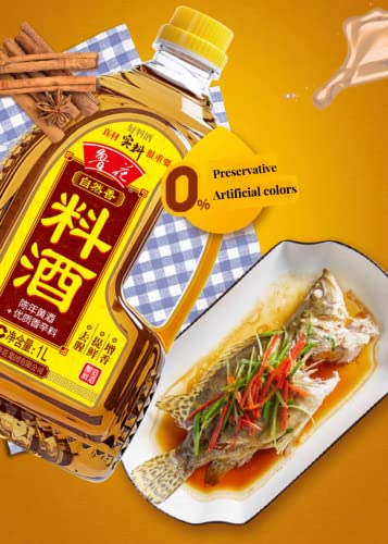 Luhua Cooking Wine,Authentic Chinese Cooking Wine 33.8 Fl Oz(1L) #TOP3