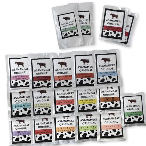 嬬恋の恵みレトルトセット 18種 20食分 カレー 食べ比べ おかず 温めるだけ レンチン レンジ 長期保存可 災害対策 レンチン レンジ ローリングストック 非常食 防災 キャンプ 牛丼 詰め合わせ 牛肉 洋食 [AH030tu]