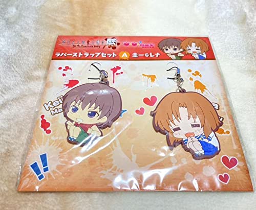 ひぐらしのなく頃に暦 ラバーストラップセットA 圭一&amp;レナ Amazon | ひぐらしのなく頃に 暦 ラバーストラップセット A 圭一