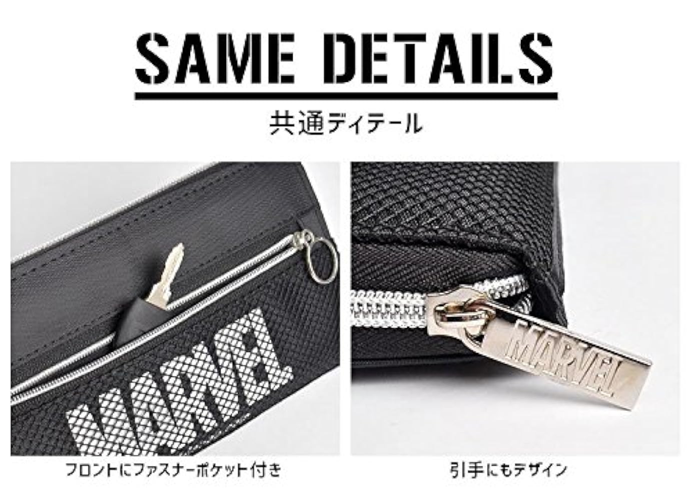 MARVEL長財布 マーベル メンズ長財布 | 通販・人気ランキング - 価格.com