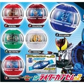 Amazon.co.jp: カプセル玩具 - おもちゃ雑貨・手品: おもちゃ