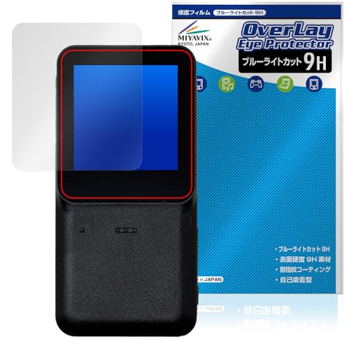 ~rbNX ANVJ XTU mini1 Ή ی tB dx 9H u[CgJbg PET {