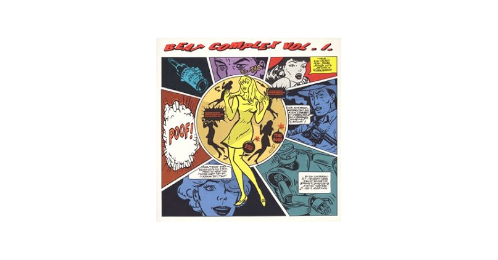 ビートコンプレックスVol. 1 / Beat Complex Vol. 1 Amazon.co.jp: BEAT COMPLEX Vol.1: ミュージック