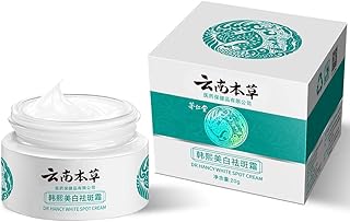 Dr. Hancy White Spot Cream,Chinese Herbal Whitening and Freckle Removing Cream Against White Stains,Corrector for Dark Spots, Brightens Skin Tone,Spot Off Freckle Whitening Cream