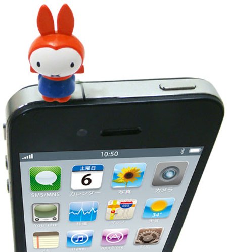 Miffy Plugy Earphone Jack Accessory (Boris) (japan...