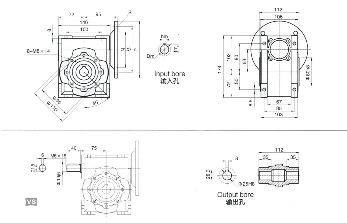 Engrenage de vitesse NMRV063 Réducteur à vis sans fin for moteur à courant continu, 130 mm x 130 mm, rapport de couple élevé 7,5/10/15/20/25/30/40/50/60/80/100, entrée 19/22/24 mm sortie 25 mm Moteur