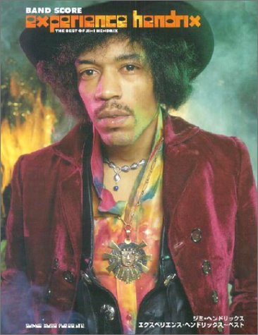 バンドスコア ジミヘンドリックス/エクスペリエンスヘンドリックス~ベスト