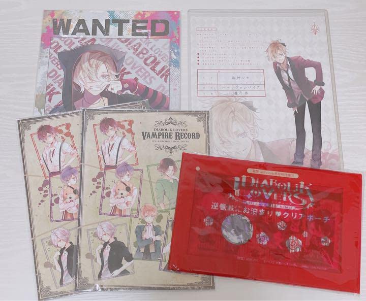 ディアラバ DIABOLIK LOVERS コウ グッズ セット DIABOLIKLOVERS ディアラバ 無神コウ グッズセット DIABOLIK LOVERS