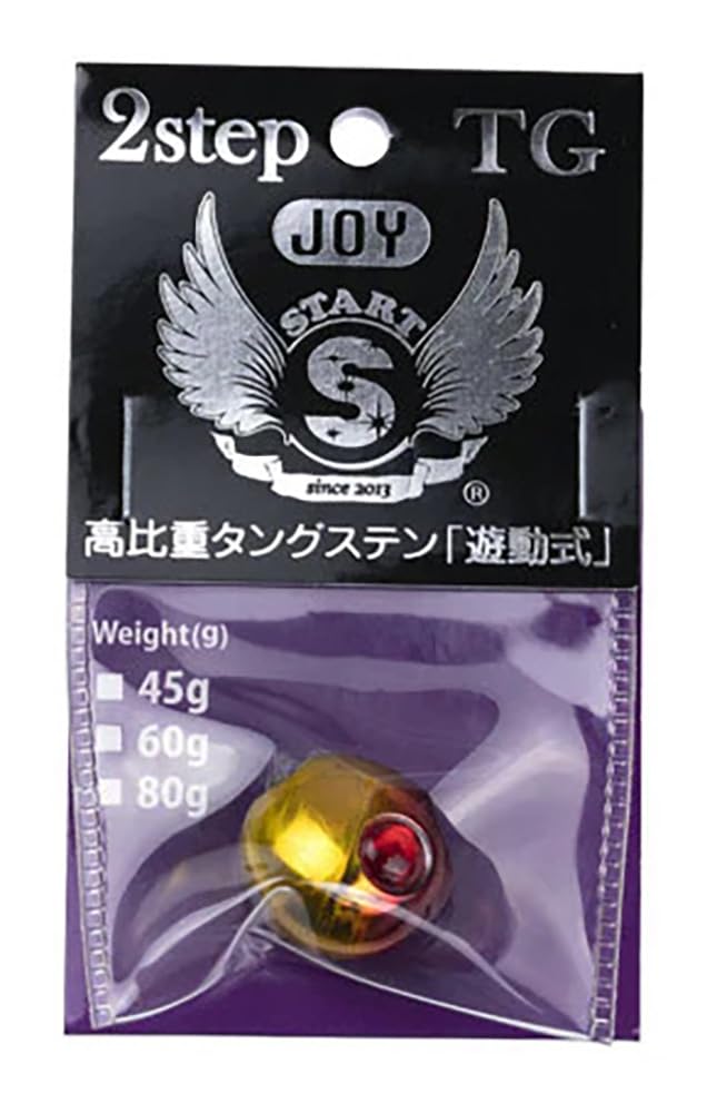Start 2-Step TG Joy Head, 2.1 oz (60 g), 11 Yellow Orange