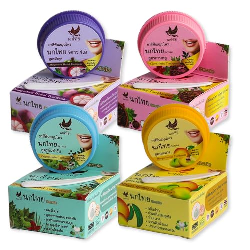 Set di 4 tipi di dentifricio alle erbe con erbe aromatiche tailandesi, chiodi di garofano, mangostano e mango, ideale da alternare o dividere.