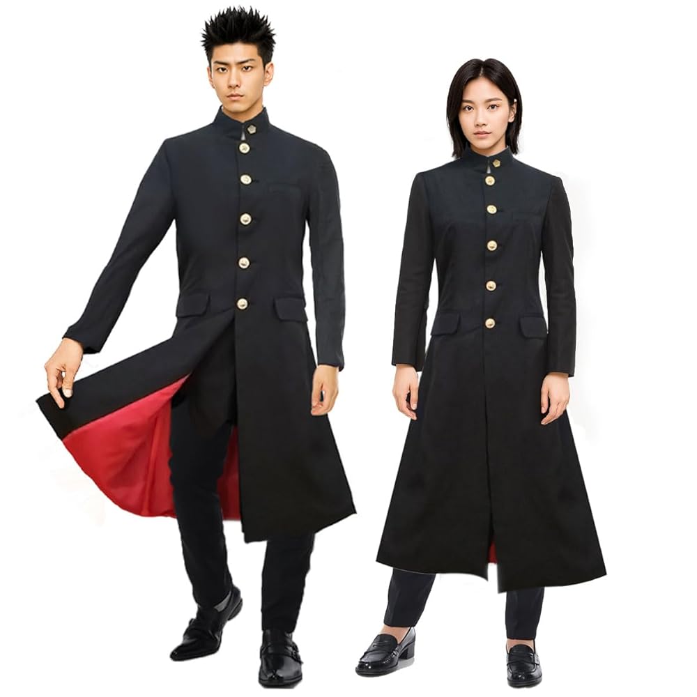 Amazon.co.jp: [monoii] 長ラン 学ラン コスプレ ハロウィン
