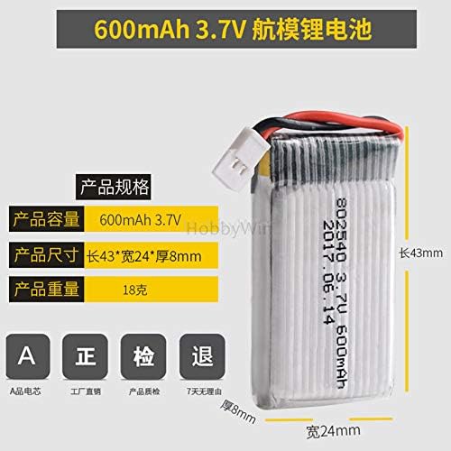 Miniatura 5 de 4 unids 3.7 V 1S 600 mAh 25C LiPO batería mx2.0-2P enchufe+4 puertos cargador para micro tamaño RC modelo helicóptero FPV Drone