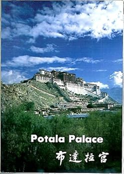 Paperback Potala Palace (Tibet) Book