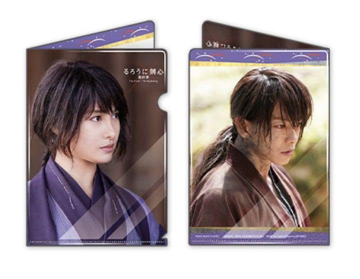 Amazon.co.jp: るろうに剣心 佐藤健 土屋太鳳 ミニクリア