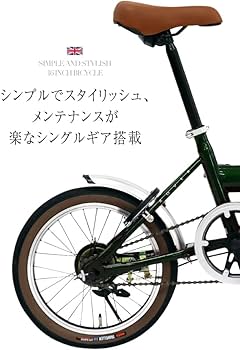 Amazon | ローバー FDB160(ライト・リング錠付き) ブルー 16インチ