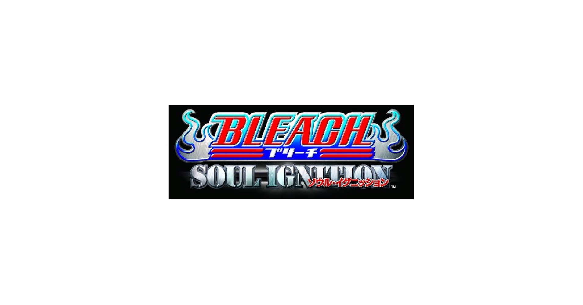 Amazon.com: Bleach: Soul Ignition (Playstation 3 the Best