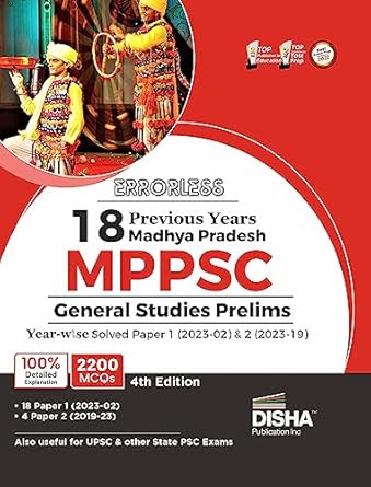 Errorless 18 Previous Years Madhya Pradesh MPPSC General Studies ...