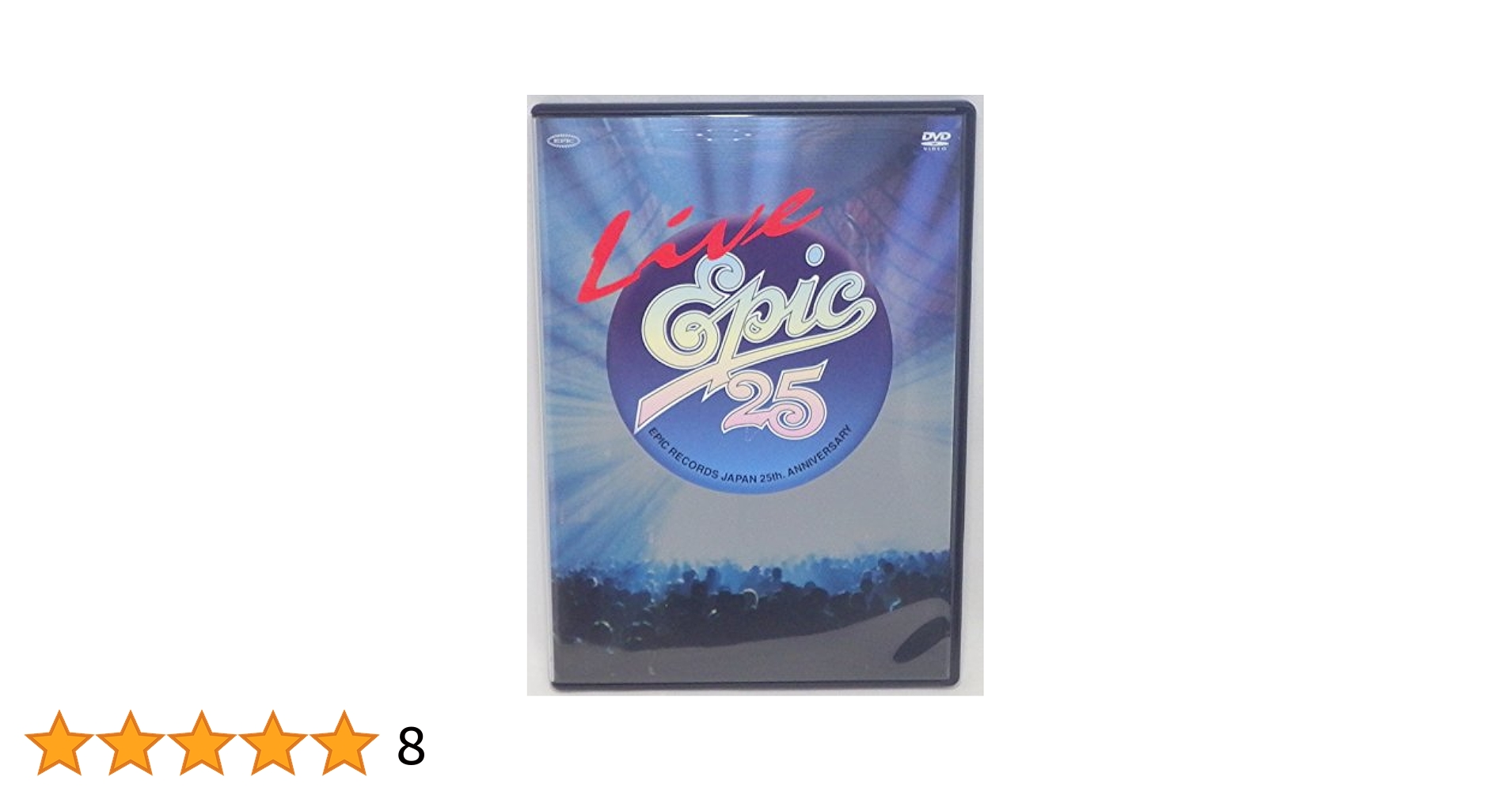 2Blu-ray V.A. Live EPIC 25 20th ブルーレイ Blu-ray『Live EPIC 25 (20th Anniversary Edition)』9月20日