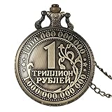 N/Ａ Men's and Women's Accessories Antique Bronze Ancient 1 Trillion Rubles Coin Quartz Pocket...