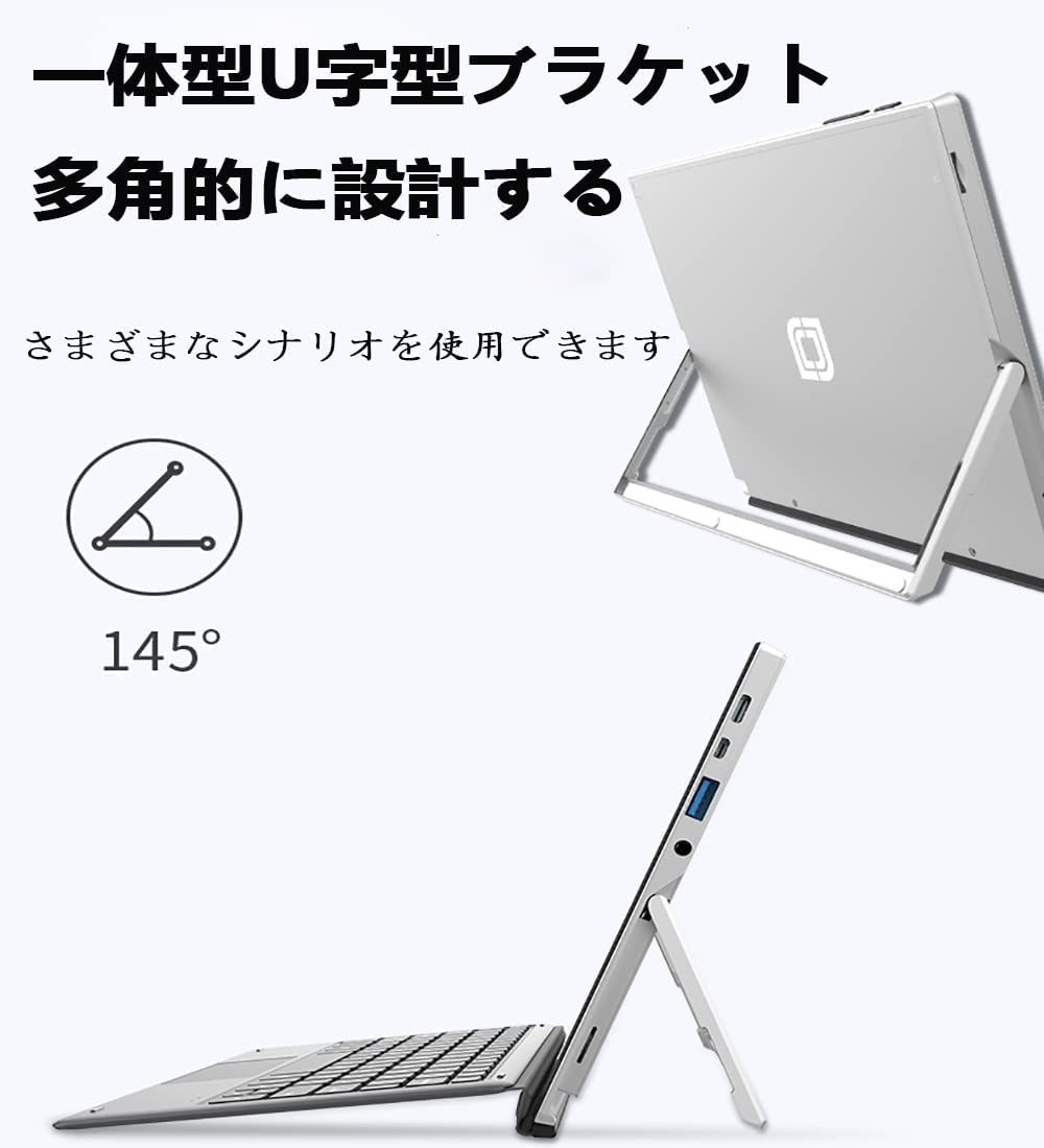 PC/タブレット 30322-19142413.jpg
