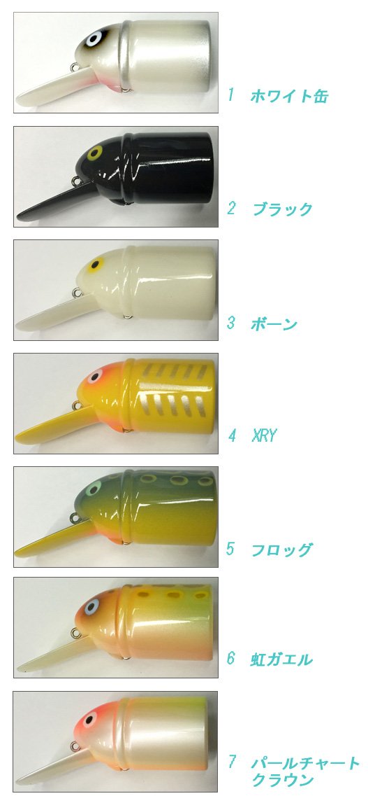 Amazon | THtackle/THタックル Mini Hamaweiser/ミニハマワイザー ＃5