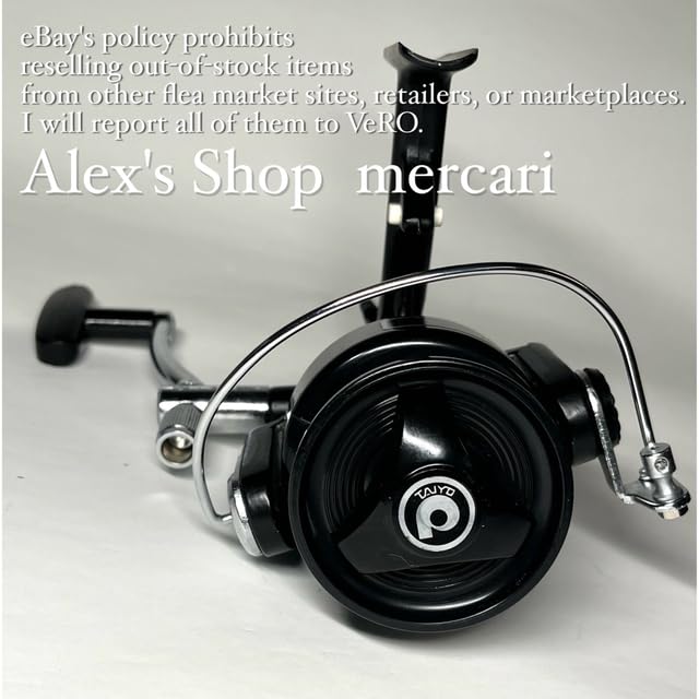 【超レア、新品未使用、デッドストック】TAIYO DX PACIFIC 5200 Amazon.co.jp: 超レア、、TAIYO DX PACIFIC 5200 : おもちゃ