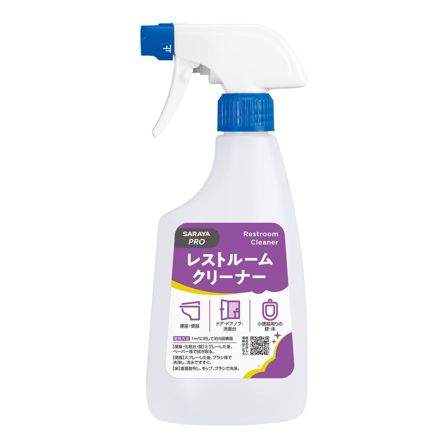 サラヤ 洗浄・除菌剤 レストルームクリーナー 500mL 泡スプレー付 ピーチの香り トイレ清掃 防臭 除菌 防カビ 50264